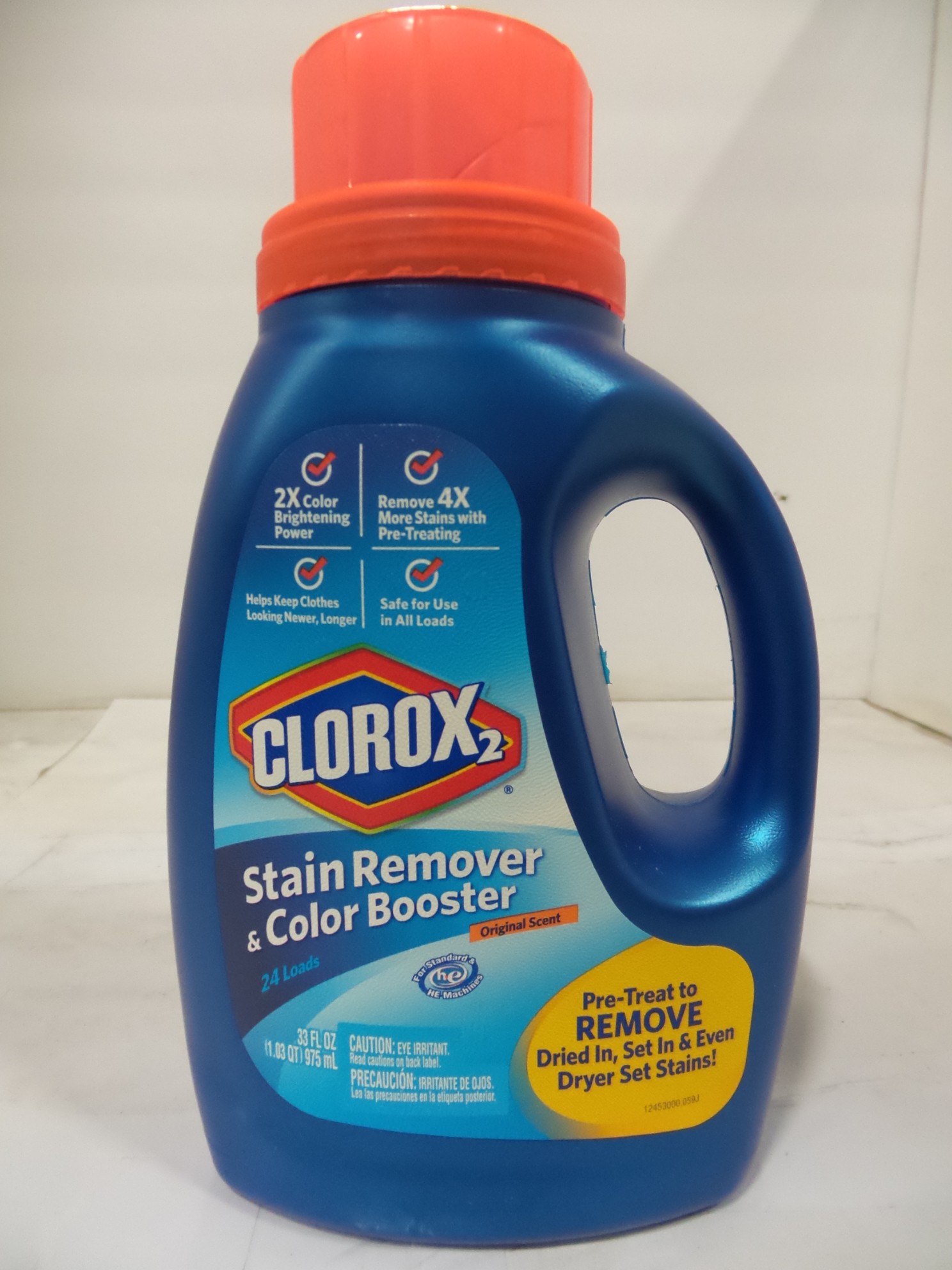 Clorox 2 Liq Bleach For Color 33 oz Pack of 8 eBay