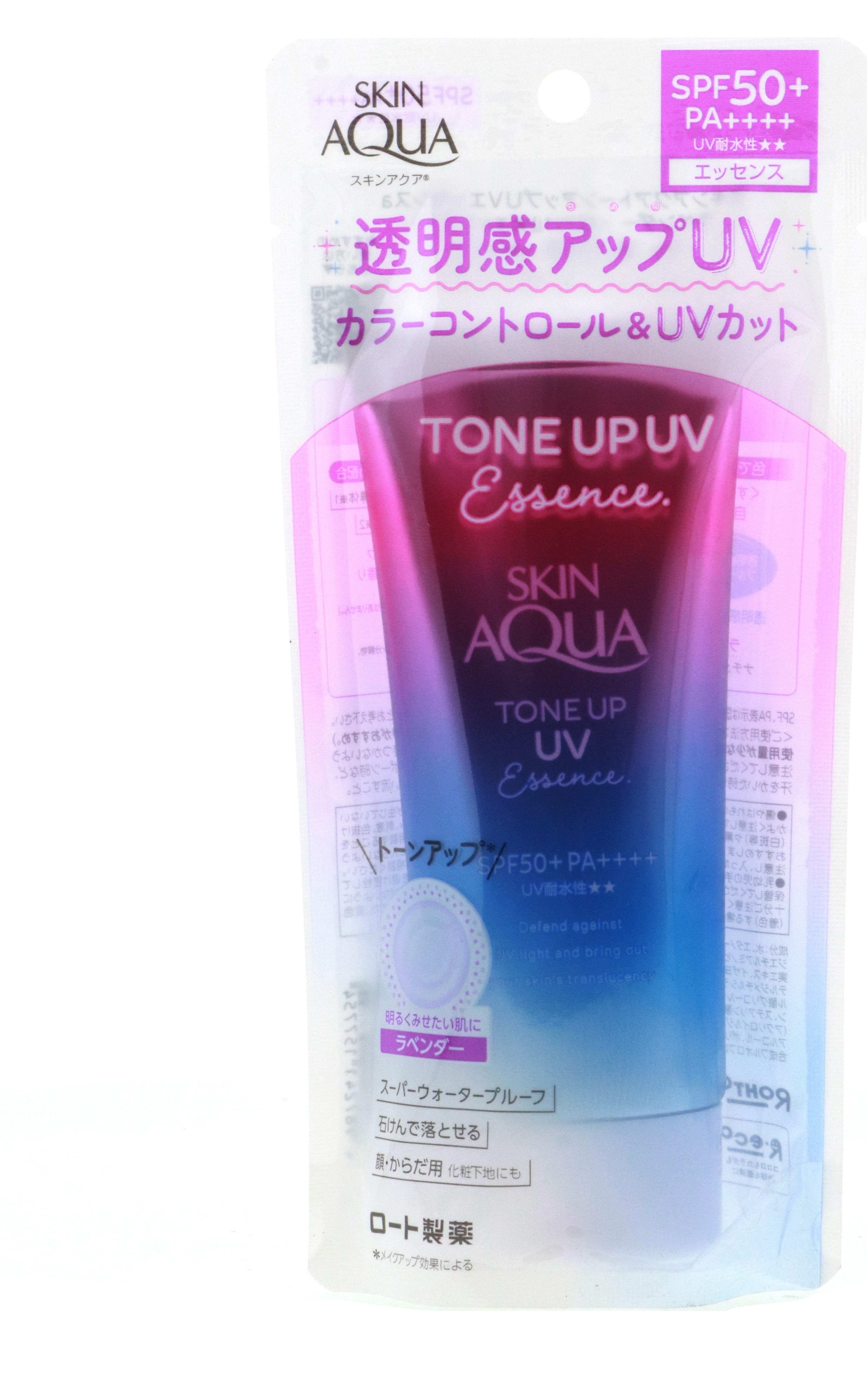 Rohto Skin Aqua Tone Up UV Essence SPF50+ PA++++, Lavender, 2.8 oz 